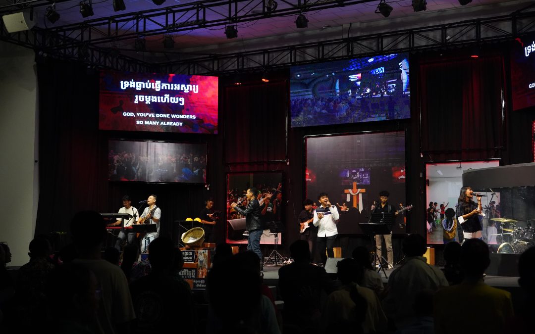 Multiply Worship Leaders